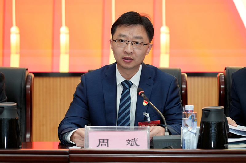 周斌800-533.jpg